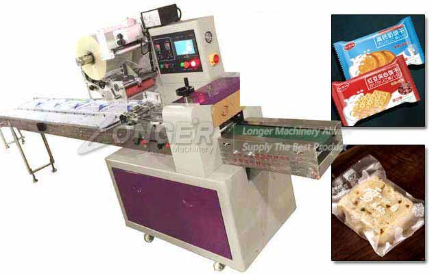 Automatic Small Biscuit Packing Machine Manufacturer in India LG-280