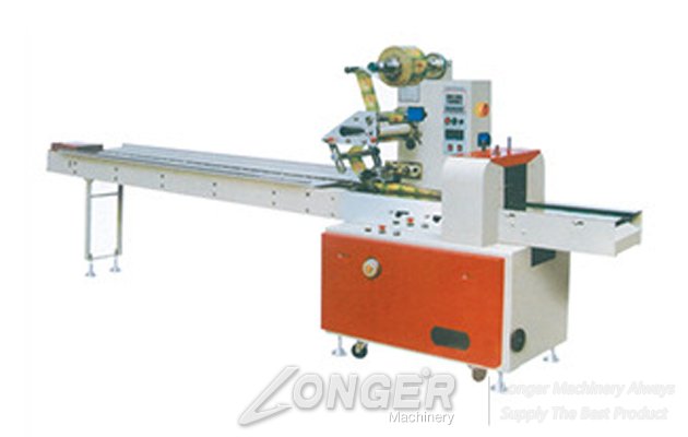 Automatic Food Packing Machine For Sale