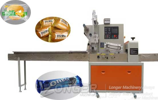horizontal packaging machine for sale from manufacturer 